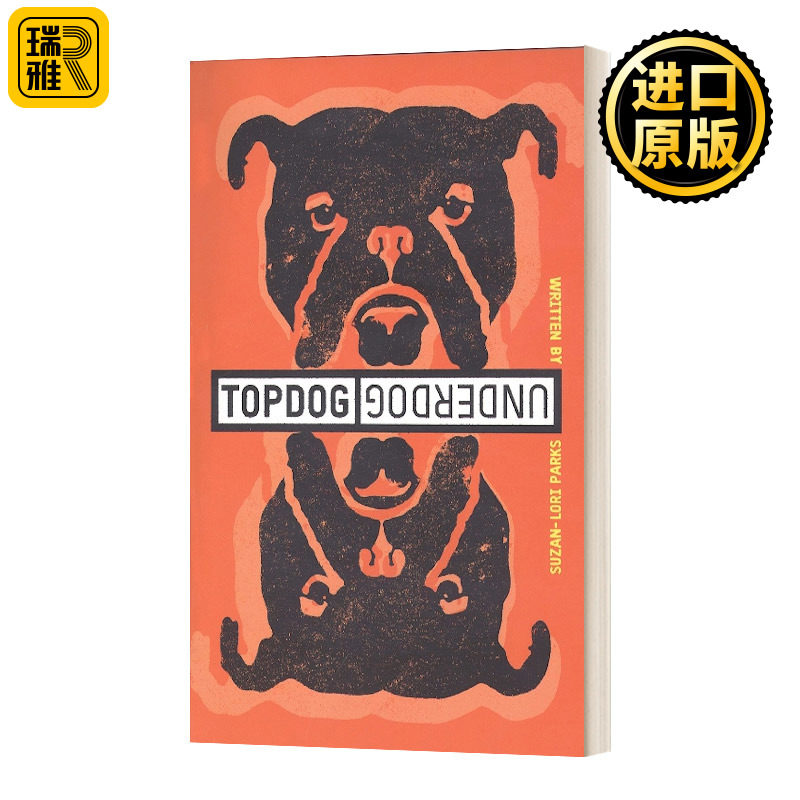 Topdog/Underdog 处于劣势/弱势的人 2022普利策戏剧奖 Suzan-Lori Parks