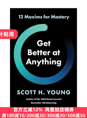 Get Better at Anything