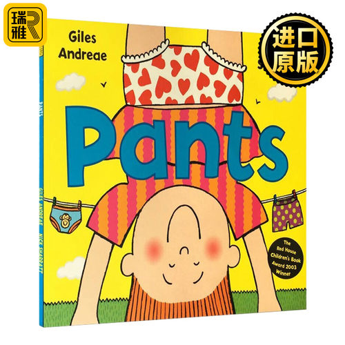 Pants 短裤 内裤 名家Nick Sharratt 平装大开绘本 英文原版