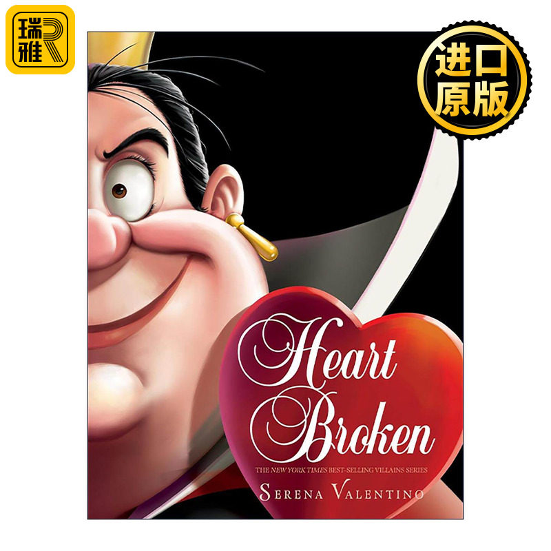英文原版 Heartbroken 心碎 迪士尼反派系列 爱丽丝漫游奇境红心皇后改编 Serena Valentino 精装 英文版 进口英语原版书籍