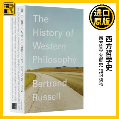 西方哲学史英文原版书籍
