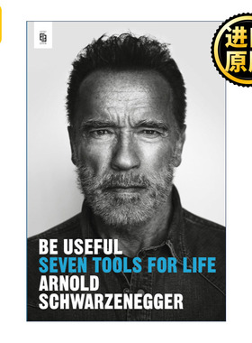 正版 Be Useful (Exp) 英文原版 进口英语书籍