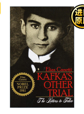 Kafka's Other Trial 另一种审判 关于卡夫卡 Elias Canetti