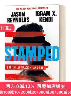 英文原版 Stamped Racism Antiracism and You 盖章 反种族主义 精装 英文版 Jason Reynolds 进口英语原版书籍