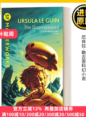 英文原版 The Dispossessed 一无所有  失去一切的人 厄休拉·勒古恩科幻小说 1975雨果奖星云奖获奖作品 英文版 进口英语书籍