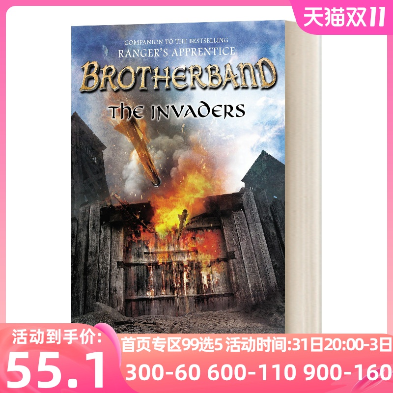 入侵者2 英文原版 the invaders brotherband chronicles 2 英文版