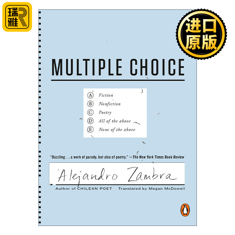 Multiple Choice 多项选择 盆栽作者 智利小说家Alejandro Zambra亚历杭德罗·桑布拉