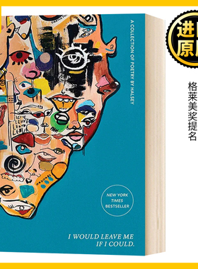 如果可以我会离开自己 海尔希诗集 I Would Leave Me If I Could 英文原版 英文版 Halsey 进口原版英语书籍