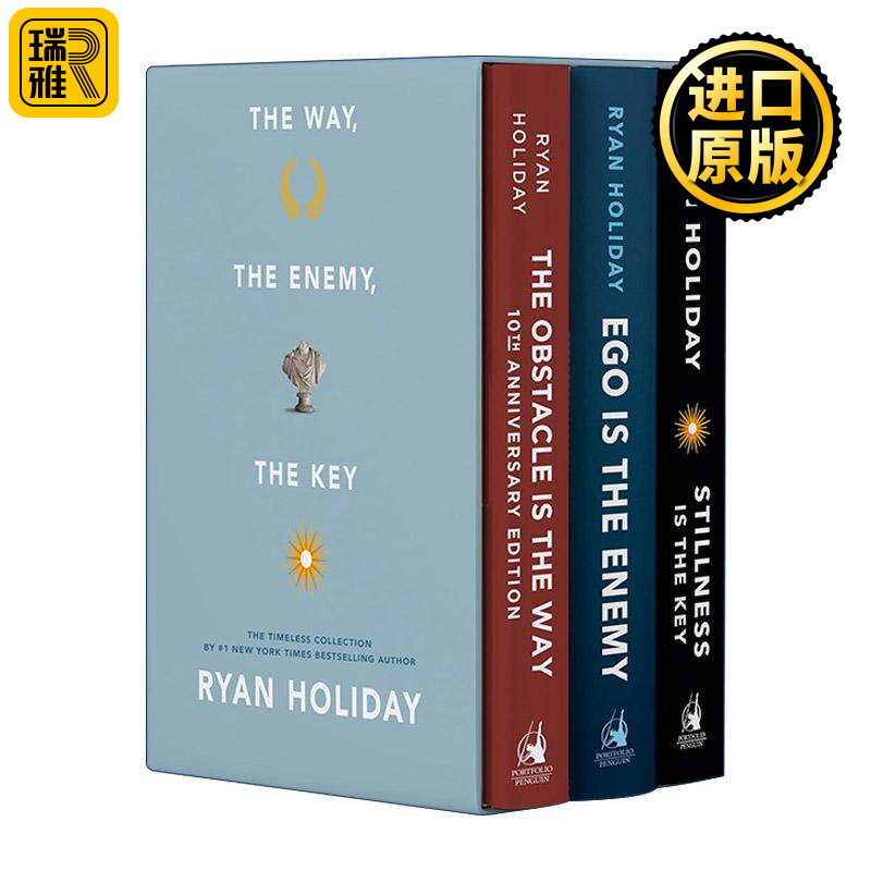 英文原版 The Way the Enemy and the Key 瑞安·霍利迪三册新版盒装套装 障碍是道路十周年纪念版 绝对自控 宁静的力量 英文版