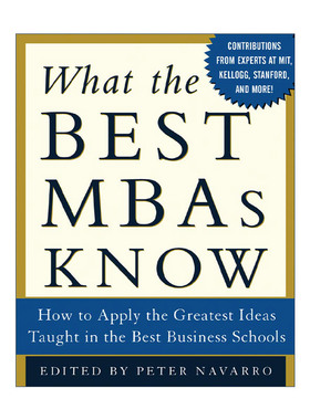 What the Best MBAs Know 工商管理学硕士知识框架