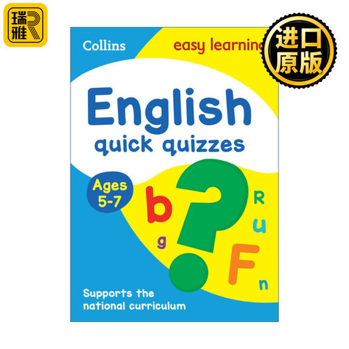 Collins Easy Learning KS1 English Quick Quizzes Ages 5-7 柯林斯易学儿童英语小测试 5-7岁