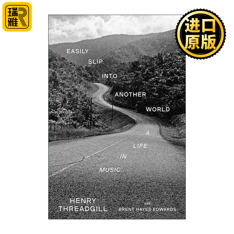 Easily Slip into Another World 轻松进入另一个世界 音乐生活传记 普利策奖得主Henry Threadgill 精装