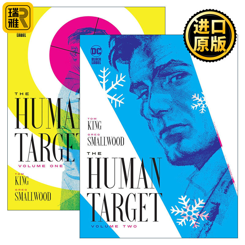 The Human Target 替身标靶 人形标靶2册
