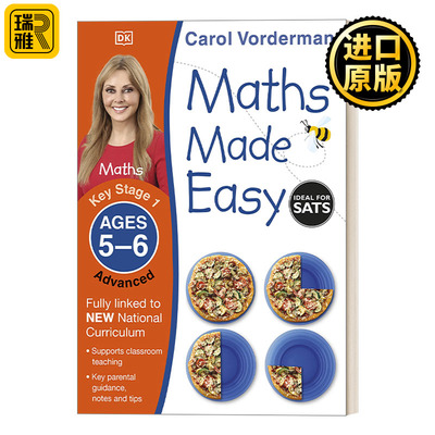 Maths Made EasyAges Key Stage Advanced DK KS