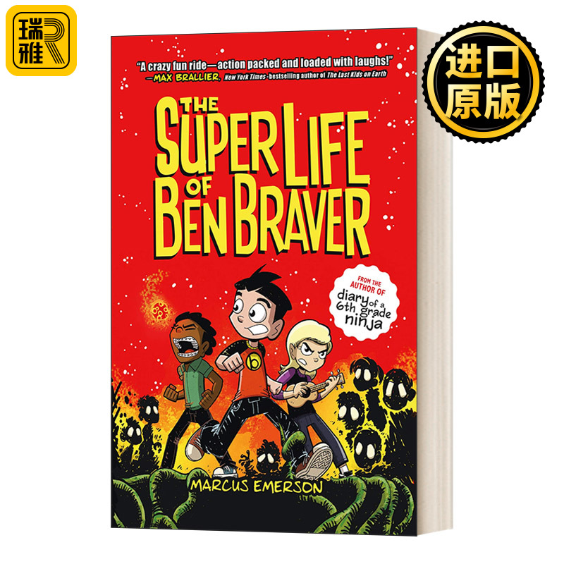 The Super Life of Ben Braver 本布雷弗的超级人生 英文原版