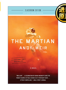The Martian (Classroom Ed.) 火星救援 青少年课堂版 Andy Weir
