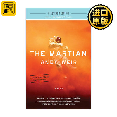 The Martian (Classroom Ed.) 火星救援 青少年课堂版 Andy Weir