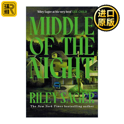 英文原版 Middle of the Night 午夜时分 惊悚悬疑心理小说 幸存女孩作者Riley Sager赖利?塞杰新作 英文版 进口英语原版书籍
