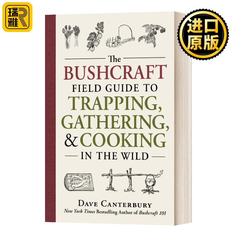 野外生存指南英文原版