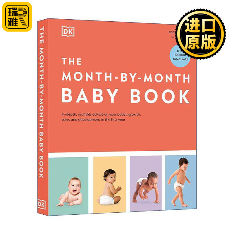 英文原版 The Month-by-Month Baby Book 宝宝逐月成长指南 护理育儿科普百科精装 英文版 进口英语原版书籍