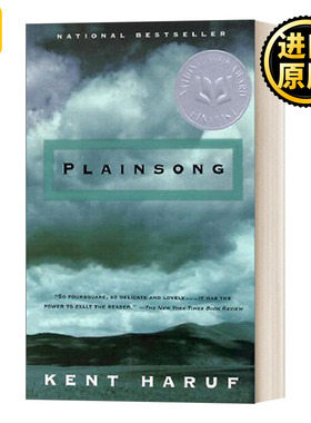 Plainsong 素歌 美国国家图书奖入围 美国畅销书作家Kent Haruf 英文原版