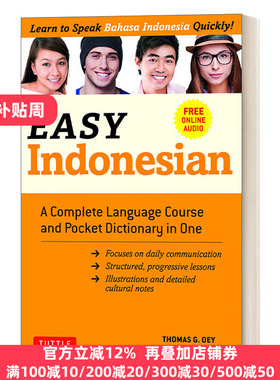 英文原版 Easy Indonesian 简易印尼语 一门完整的语言课程和袖珍词典-免费随行在线音频 Thomas G. Oey 进口英语书籍字典辞典