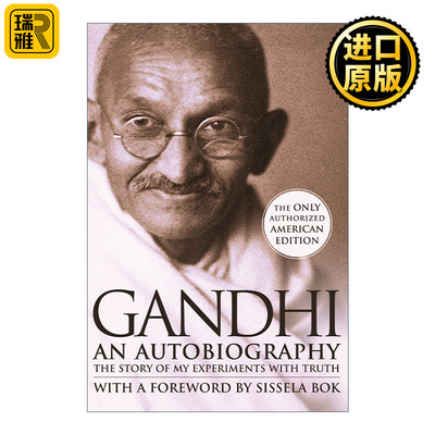Mahatma Gandhi Autobiography 甘地自传 关于我实践真理的故事 传记