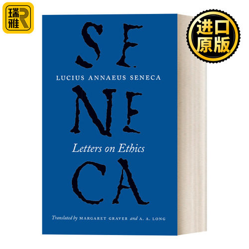 Letters on Ethics 塞涅卡道德简 致鲁基里乌斯信集 Lucius Annaeus Seneca