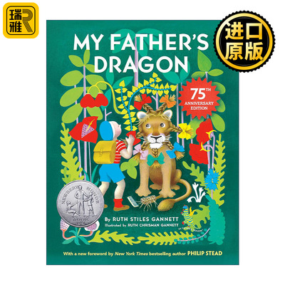 英文原版 My Father's Dragon 1949 75 Ruth Stiles Gannett