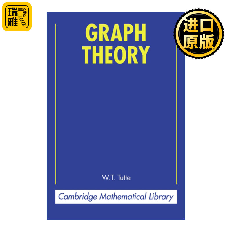 Graph Theory 图论 威廉·托马斯·塔特 剑桥数学图书馆系列
