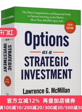 Options as a Strategic Investment 期权投资策略 精装 英文原版