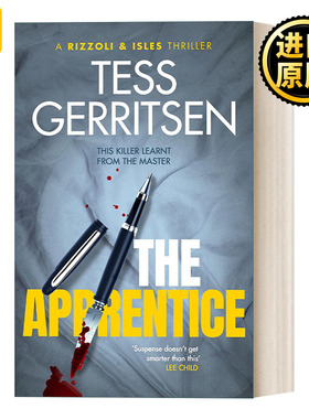 The Apprentice 学徒 妙女神探系列小说2 泰莎·格里森