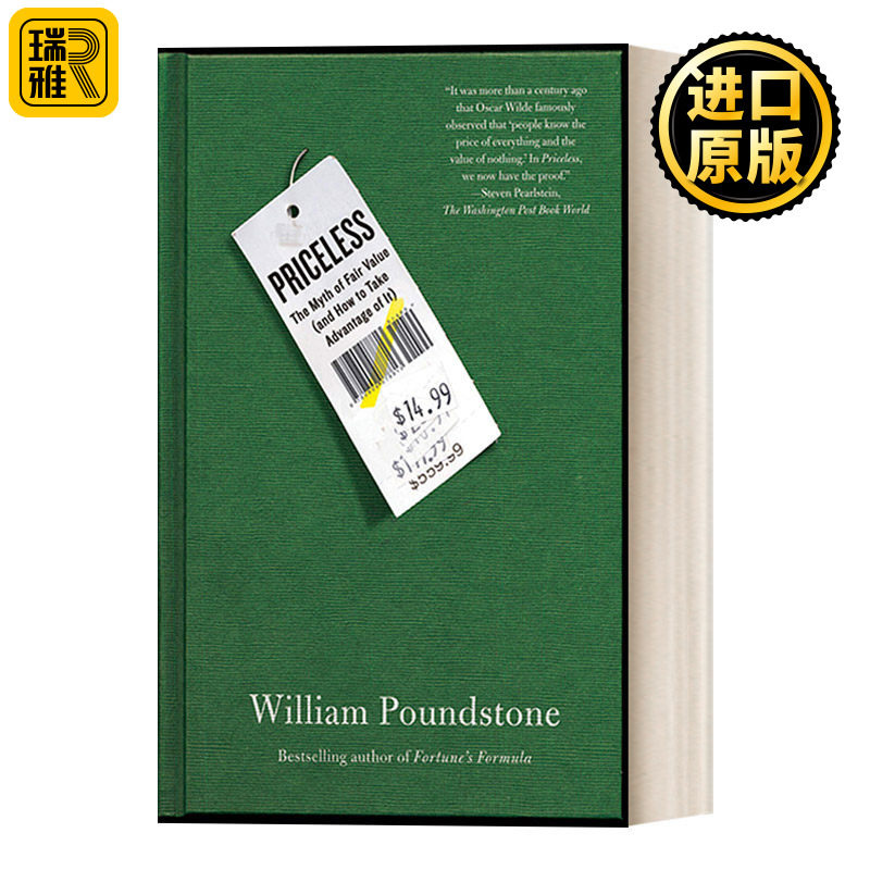 Priceless 无价 洞悉大众心理玩转价格游戏 威廉·庞德斯通