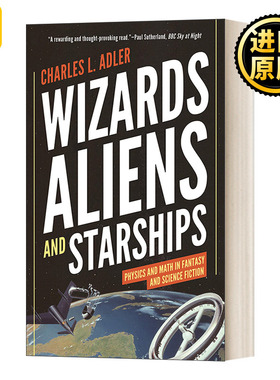 Wizards, Aliens, and Starships 巫师、外星人和星际飞船 英文原版