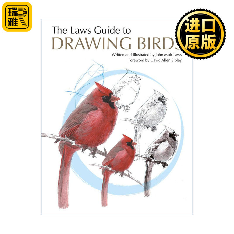 The Laws Guide to Drawing Birds 绘制鸟类的法律指南 John Muir Laws