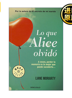 英文原版 Lo que Alice olvid / What Alice Forgot Liane Moriarty