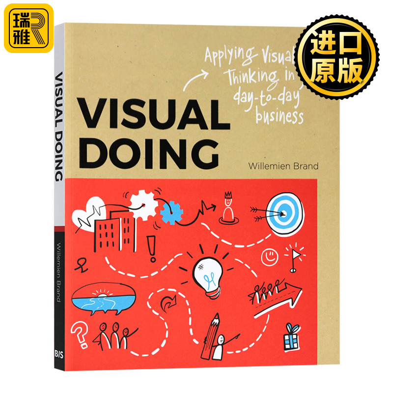 英文原版视觉行为运用视觉思维