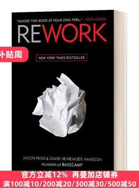 Rework 重来 更为简单有效的商业思维 精装 英文原版