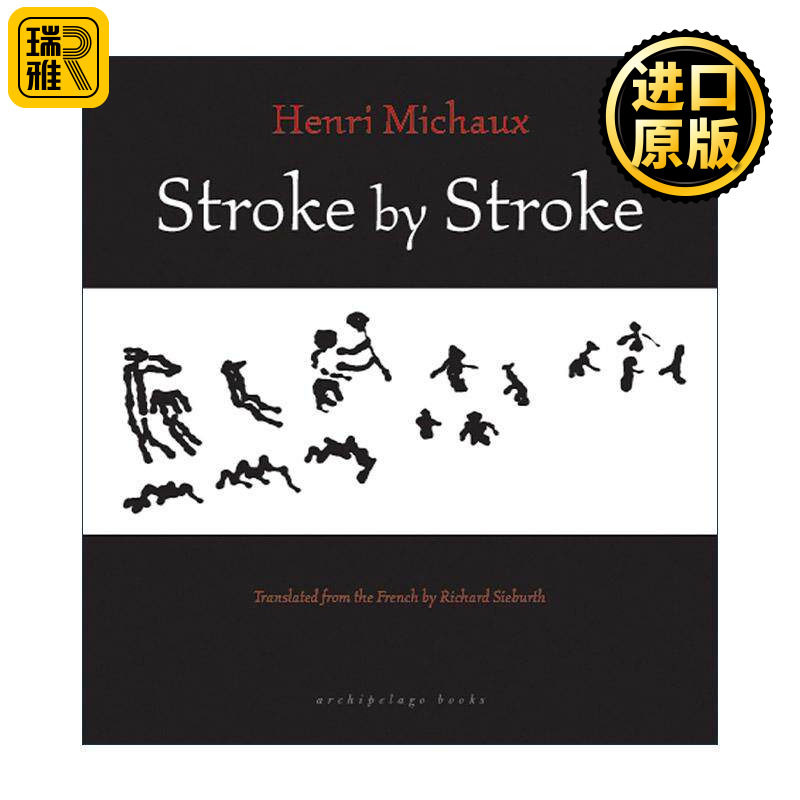 一笔一划法国诗歌英文原版