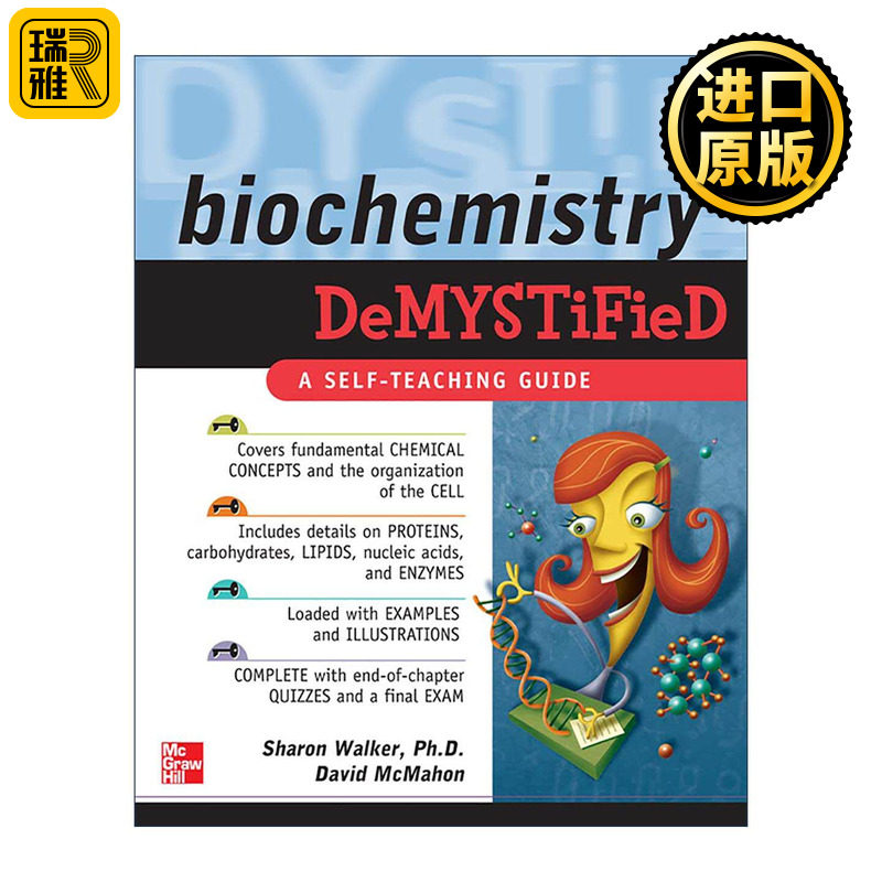 英文原版 Biochemistry Demystified 生物化学 自学向导系列 英文版 进口英语原版书籍