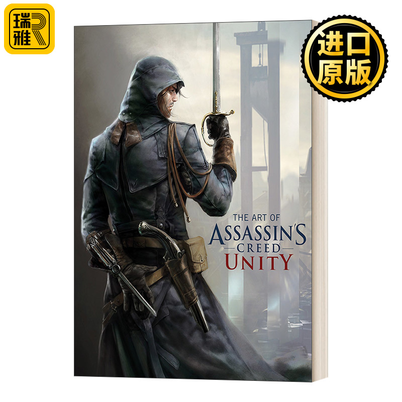 The Art of Assassins Creed Unity 刺客信条：大革命 艺术设定集
