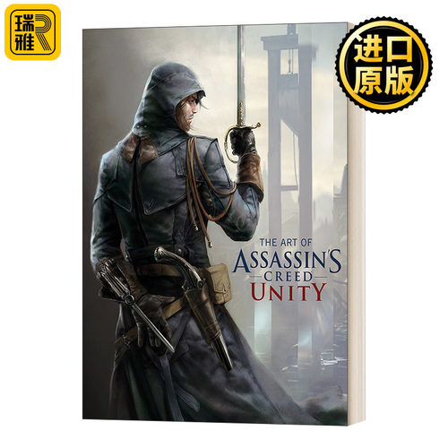 The Art of Assassins Creed Unity 刺客信条：大革命 艺术设定集