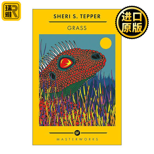 英文原版 Grass 草地 科幻大师佳作 Sheri S. Tepper 英文版 进口英语原版书籍