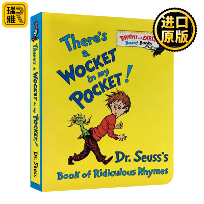 苏斯博士 口袋里的小毛怪 There's a Wocket in My Pocket! Dr. Seuss