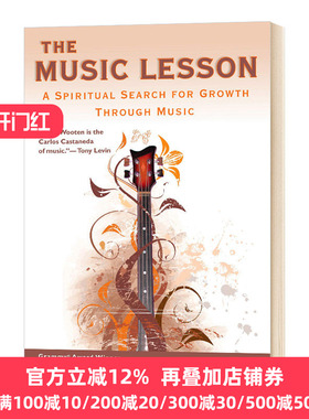 正版 The Music Lesson 音乐课
