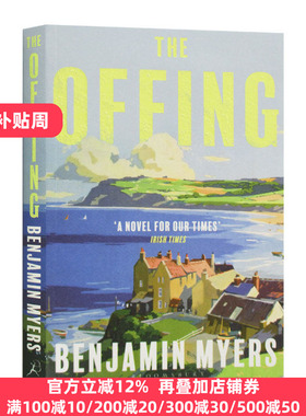 The Offing 即将到来 英文原版