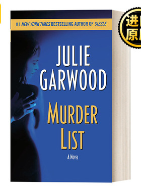 英文原版 Murder List (Buchanan/ Renard/ MacKenna) Julie Garwood