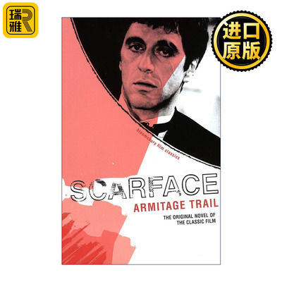 Scarface 英文原版