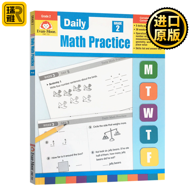 Daily Math Practice Grade 8