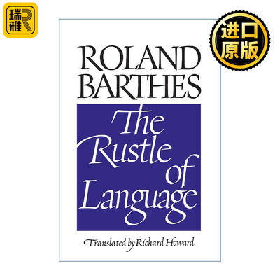 Rustle of Language 语言的轻声细语 文艺批评文集 Roland Barthes